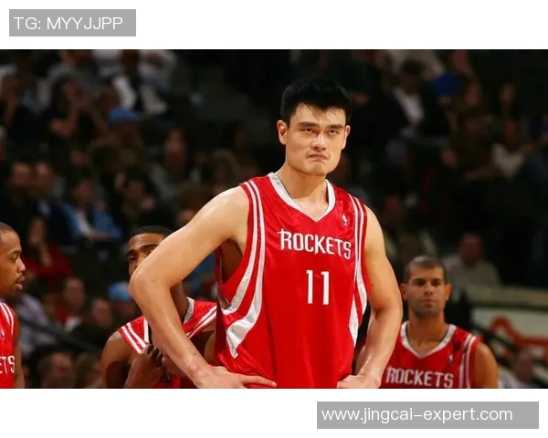 姚明激情解说瞬间引发球迷热烈反响展现篮球魅力与个人魅力的完美结合